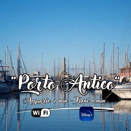 Apartment Porto Antico - Aquarium 2min - Ac - Smart Tv *
